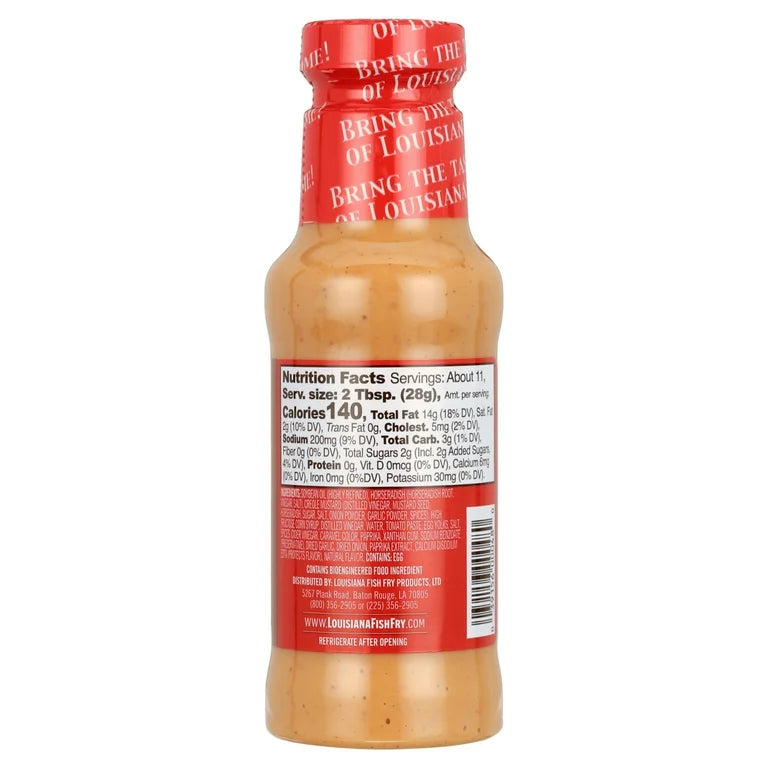 Louisiana Fish Fry Remoulade Dressing 10.5 oz NEW Sealed