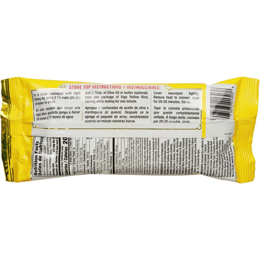 Vigo Yellow Rice, 10oz