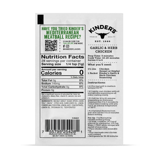 Kinder's Garlic And Herb Chicken Seasoning Blend With Italian Herbs And Lemon Packet 1.0 Oz