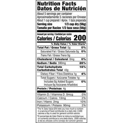 Vigo Yellow Rice, 10oz