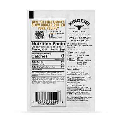 kinder's  Brown Sugar BBQ Blend With Natural Wood Smoke 1 Oz Packet